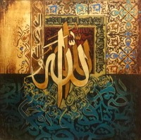 Waqas Basra 18 x 18 Inch, Oil on Canvas, Calligraphy Painting, AC-WQBR-006